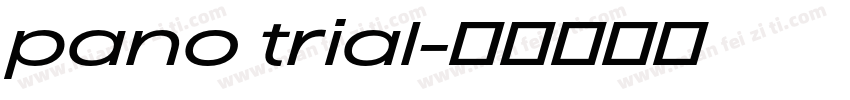 pano trial字体转换
